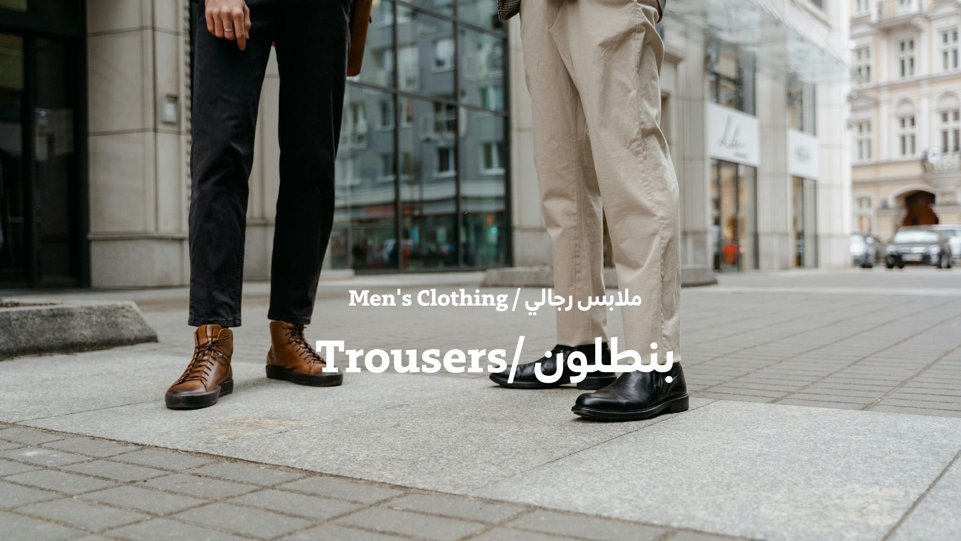 بانر المنتجات