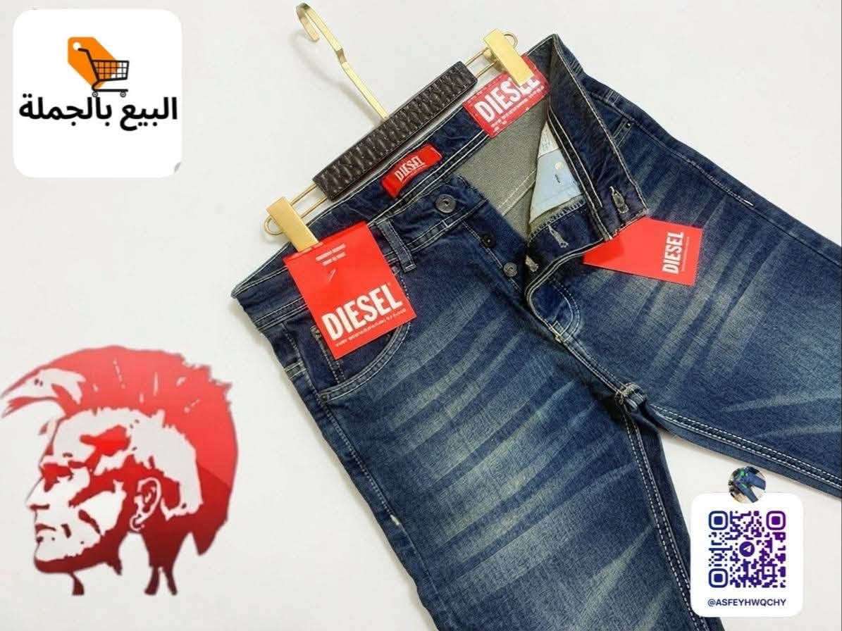 DlESEL Jeans