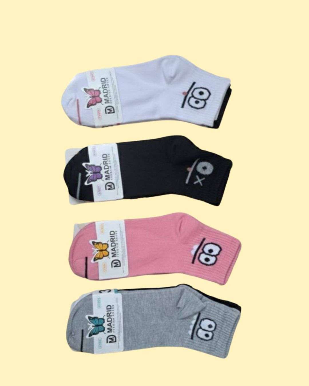 تشكيله للشراب