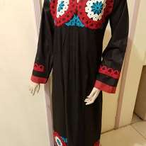 عباية