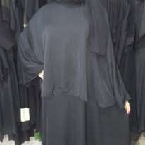 عباية شرعى