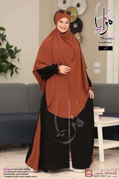 اسدال شرعى