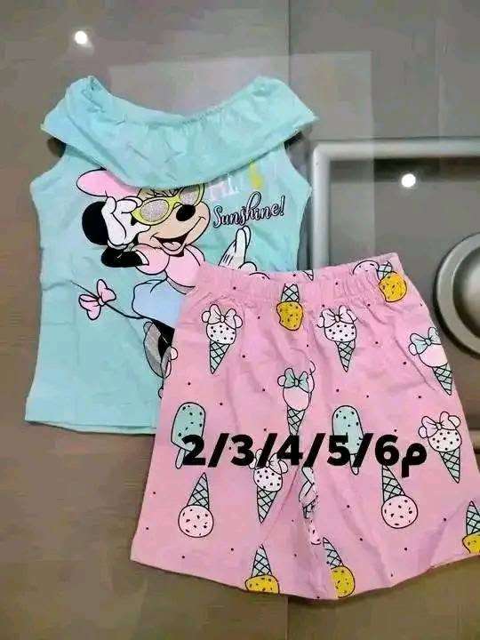 ترنج بناتى