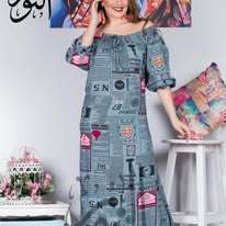عباية